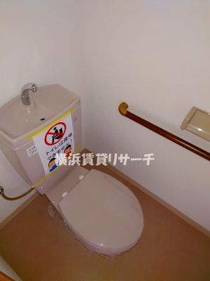 【トイレ】 | ステイブル協和