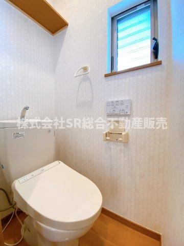 岩田町6丁目中古戸建のトイレ|トイレが2か所にあり、朝の身支度がスムーズに行えます♪