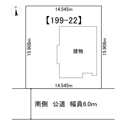 北見市広明町１９９番地２２　中古売家　の区画図
