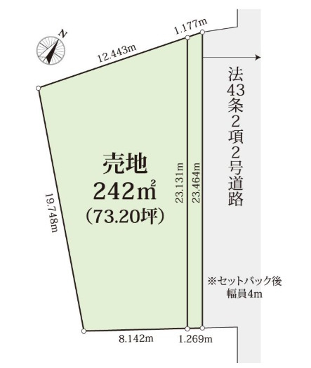 敷地面積73.2坪　売地　川越市郭町２丁目