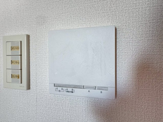 【設備】 | ローレルコート北緑丘