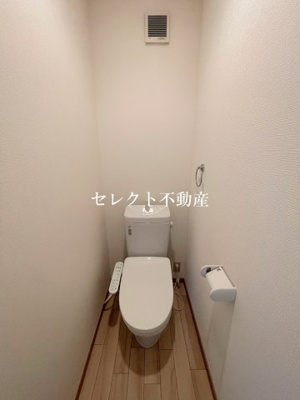 【トイレ】 | ローサ氷川 | 【ローサ氷川 】
