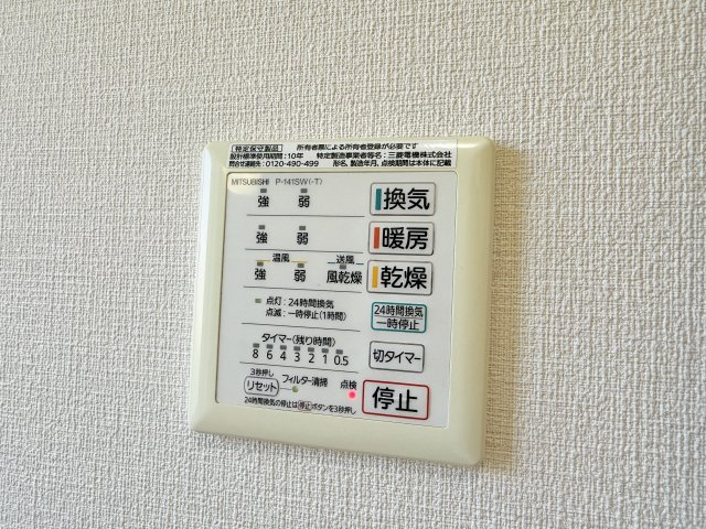 八女市馬場　中古のその他