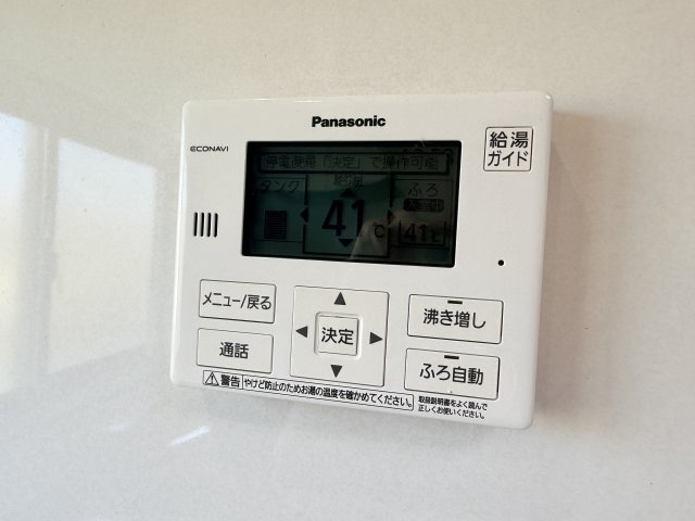 八女市馬場　中古のその他