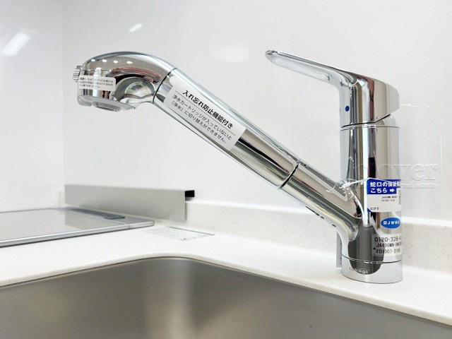 【キッチン】 | ライオンズマンション本郷 | 浄水器内蔵水栓