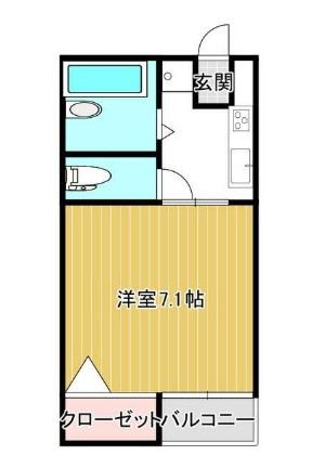 マイカハウス