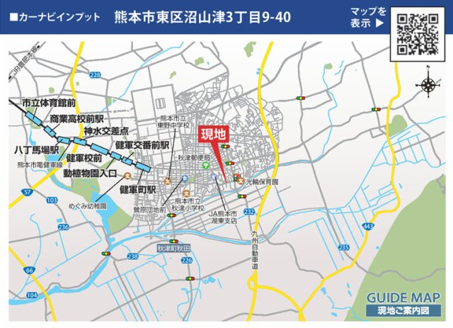 ブルーミングガーデン／東区沼山津３丁目／１号棟の地図