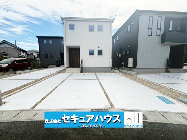 【今からご案内可能】東海市養父町八王子　全5棟