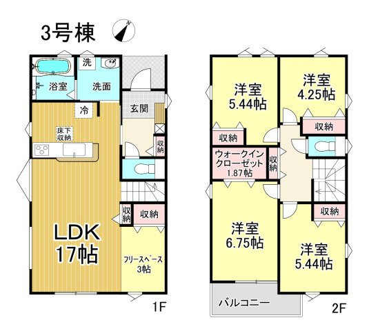 【今からご案内可能】東海市養父町八王子　全5棟の間取り|事前予約にて現地ご見学いただけます！お気軽にお問い合わせください♪
■株式会社　セキュアハウス■
住宅ローンに強く、知識、経験豊富なスタッフ在籍
お客様に寄り添い、ご成約後もサポート致します。