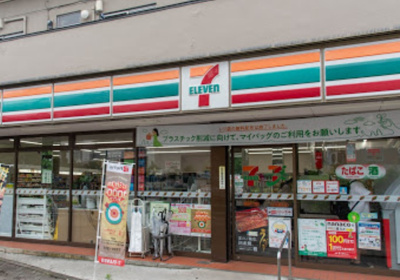 【周辺】 | ライオンズマンション石神井公園Ａ棟 | セブン-イレブン練馬石神井５丁目店まで617ｍ
