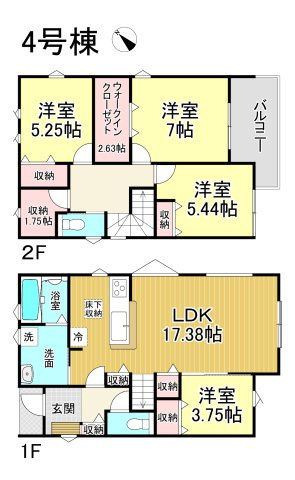 【今からご案内可能】東海市養父町八王子　全5棟の間取り|事前予約にて現地ご見学いただけます！お気軽にお問い合わせください♪
■株式会社　セキュアハウス■
住宅ローンに強く、知識、経験豊富なスタッフ在籍
お客様に寄り添い、ご成約後もサポート致します