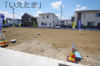 【外観】 | ①