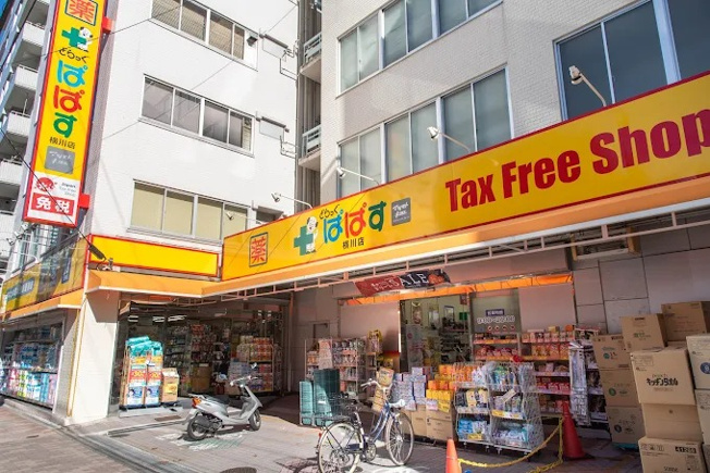 【周辺】 | グランハイツ錦糸町