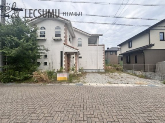 姫路市豊富町御蔭/中古戸建
