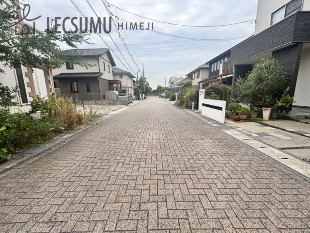 姫路市豊富町御蔭/中古戸建の周辺