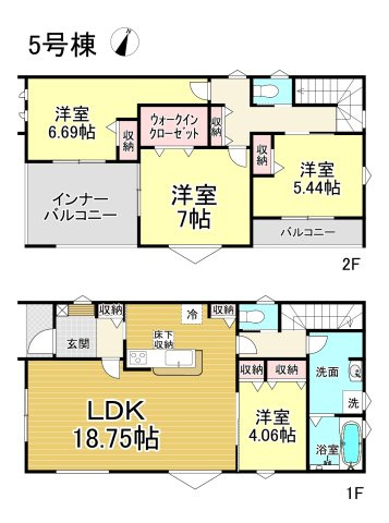 【同施工物件ご案内可能】東海市養父町八王子　全5棟の間取り|事前予約にて現地ご見学いただけます！お気軽にお問い合わせください♪
■株式会社　セキュアハウス■
住宅ローンに強く、知識、経験豊富なスタッフ在籍
お客様に寄り添い、ご成約後もサポート致します。