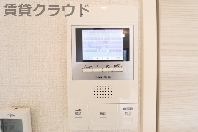 レオマノワールのセキュリティ|あると安心♪TVモニターホン付きです！