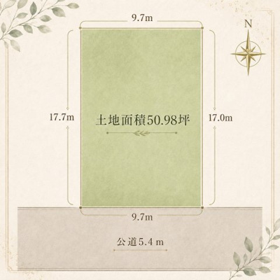 【区画図】 | 大宮区桜木町売地