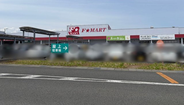 【周辺】の画像
