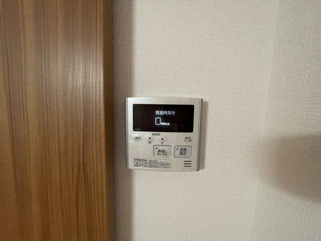 バルゴツバイの設備