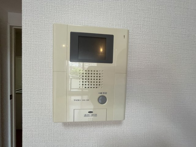バルゴツバイのセキュリティ