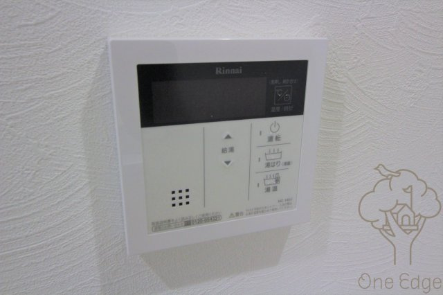 ビガーポリス416天満四丁目Ⅱの設備