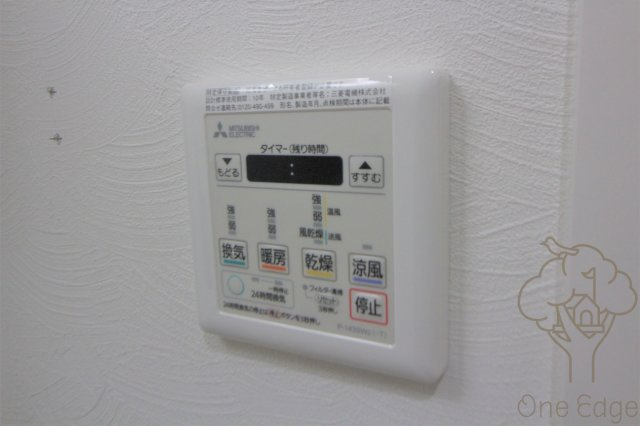 ビガーポリス416天満四丁目Ⅱの設備