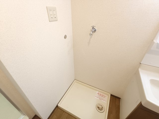 アルタイル梅美台