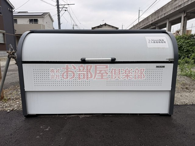 L-bloom梅満のその他共用部分