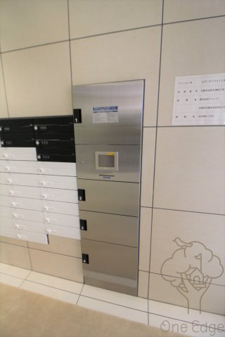 ビガーポリス416天満四丁目Ⅱのその他共用部分