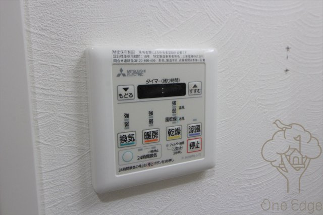 ビガーポリス416天満四丁目Ⅱの設備