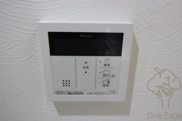 ビガーポリス416天満四丁目Ⅱの設備