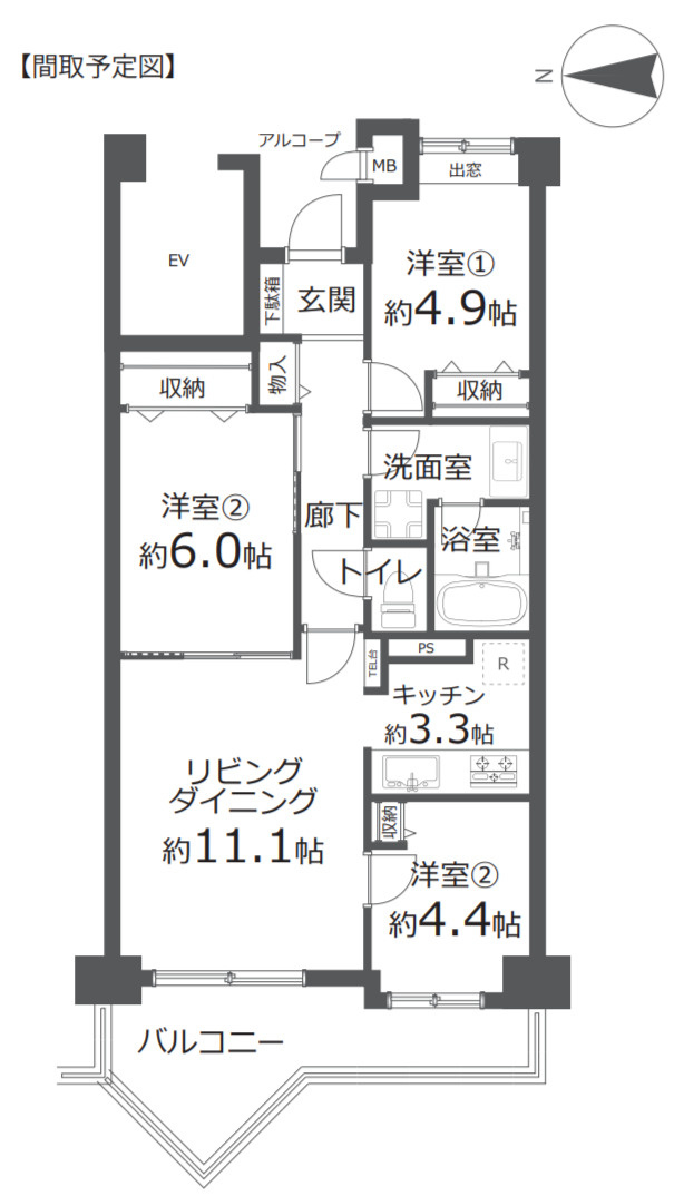 ジェネシティ西棟【仲介手数料無料】