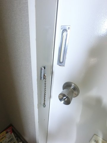 【セキュリティ】