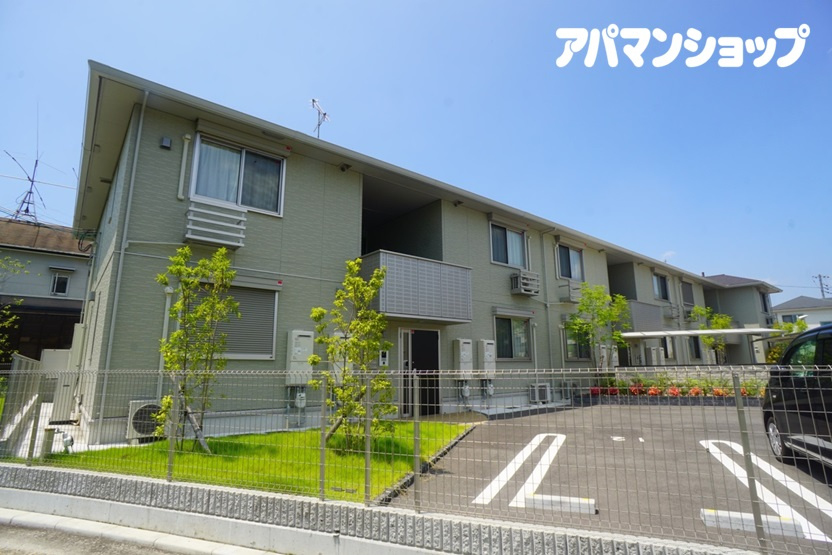 リアングランデ
