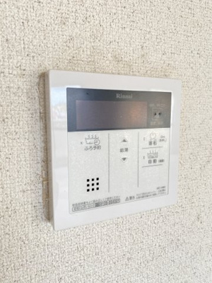 【その他】 | 友喜マンション