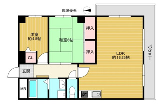 【間取り】 | 友喜マンション
