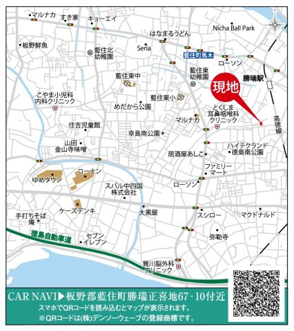リナージュ藍住町勝瑞　第1期の地図