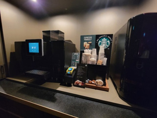 【その他】 | ブランズタワー大阪本町 | 【スタバコーヒーマシン】日本で初採用！スカイラウンジでは、スターバックスのコーヒーを楽しめます☆