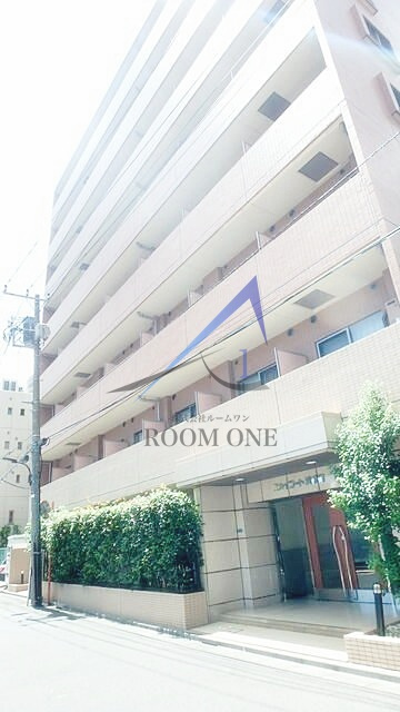 スカイコート浜松町