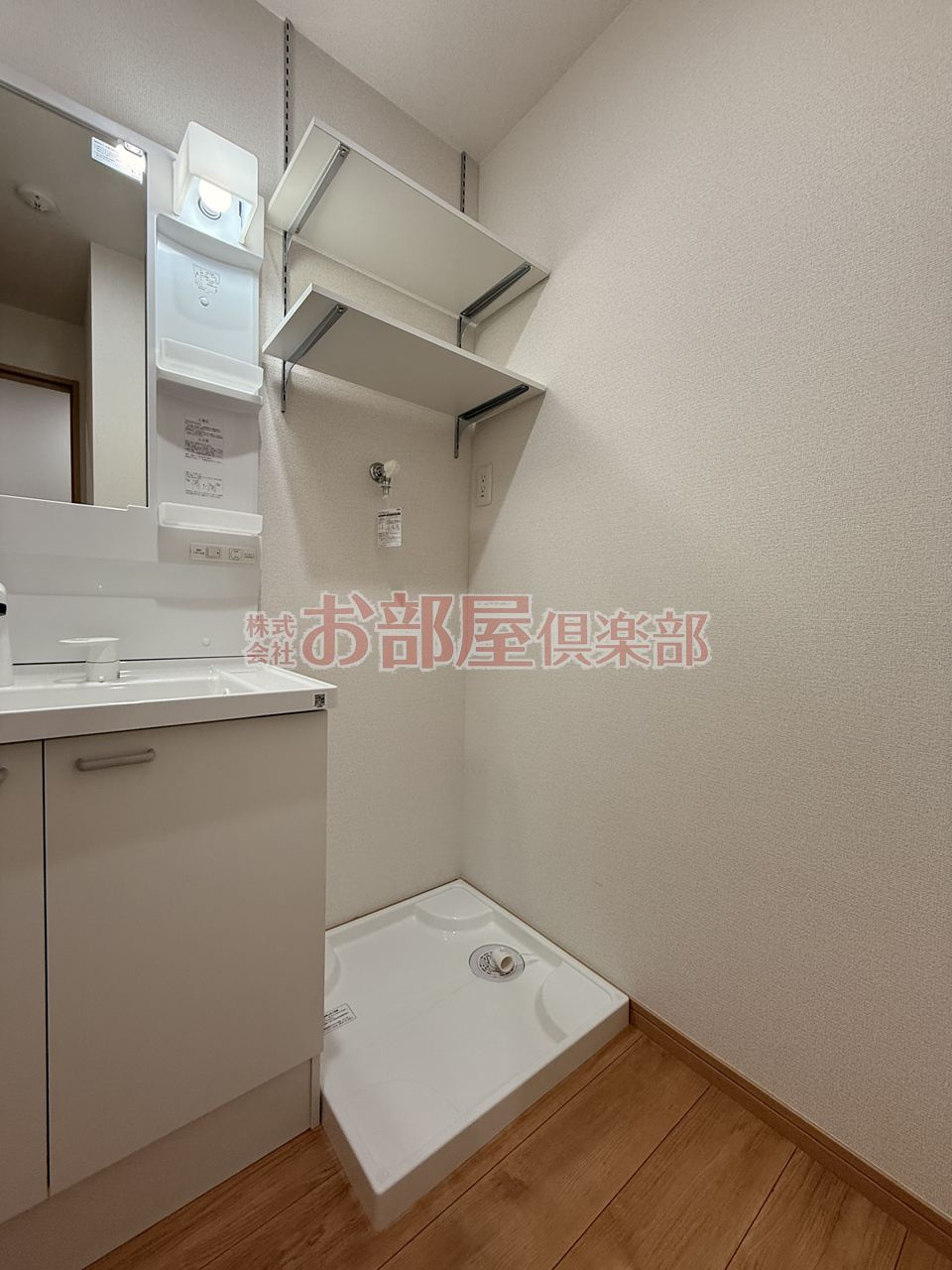 L-bloom梅満【キャッシュバック対象物件】の設備