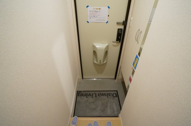 グランシャリオ城山台