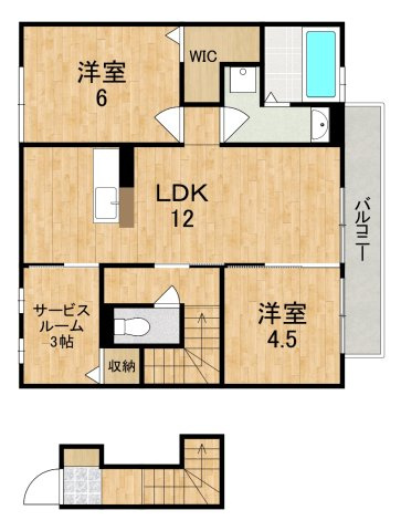 グランシャリオ城山台