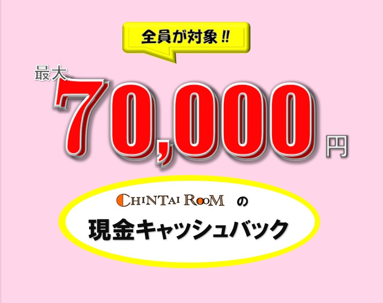 アメニティ東神戸の居間・リビング