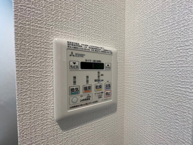 クオーレ神戸山手の浴室