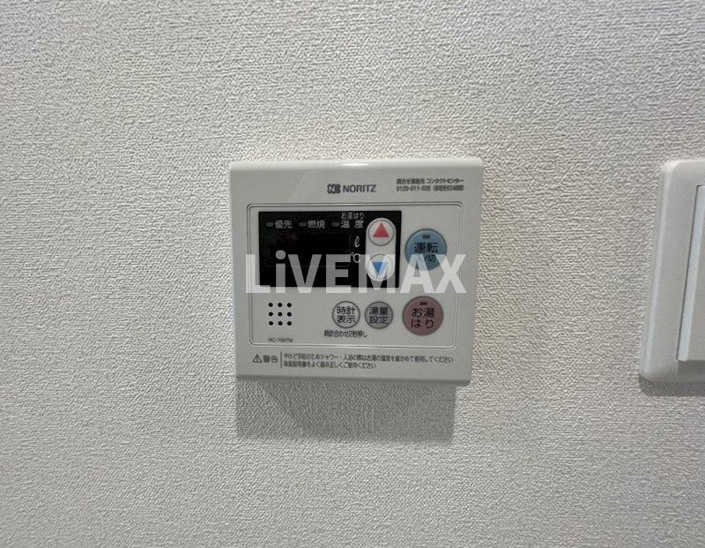 【設備】アステリ鶴舞テーセラ 