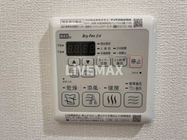 【設備】アステリ鶴舞テーセラ