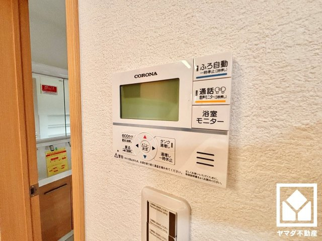 大津市石山寺４丁目　２期１号地の浴室