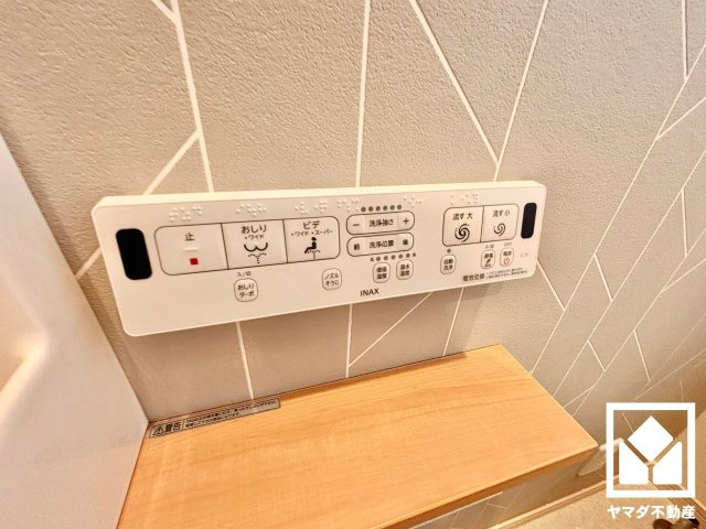 大津市石山寺４丁目　２期１号地のトイレ