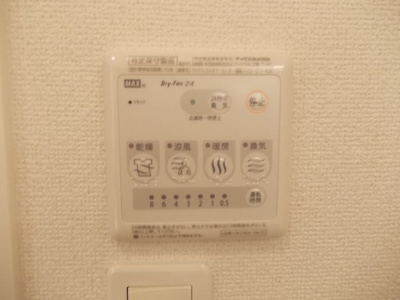 【設備】 | ラディーチェⅠ | その他設備